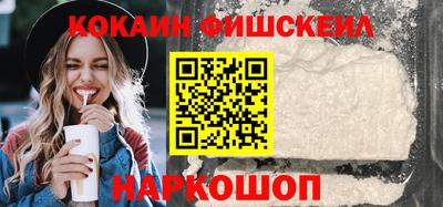 эйфоретик Волжский