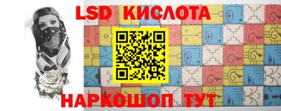 первитин Каменск-Уральский