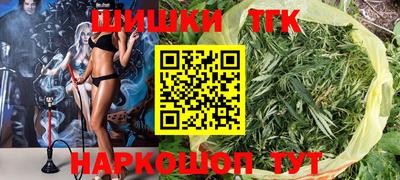 мескалин Волжск