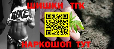 эйфоретик Волжский