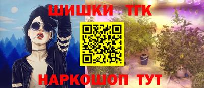 эйфоретик Волжский