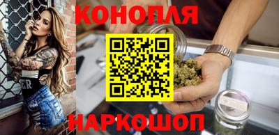эйфоретик Волжский
