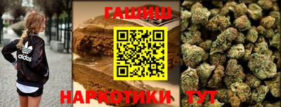 эйфоретик Волжский
