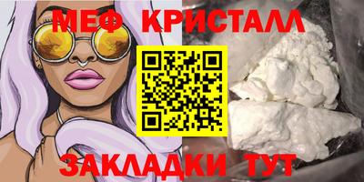 дистиллят марихуана Каменск-Шахтинский